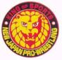 logo-new-japan-pro-wrestling.jpg